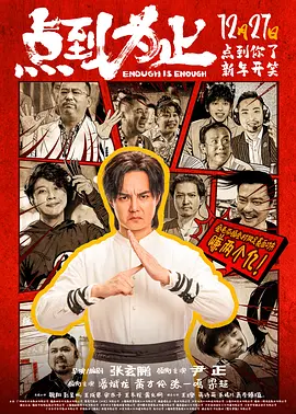 亚洲欧美日韩天堂在线观看
